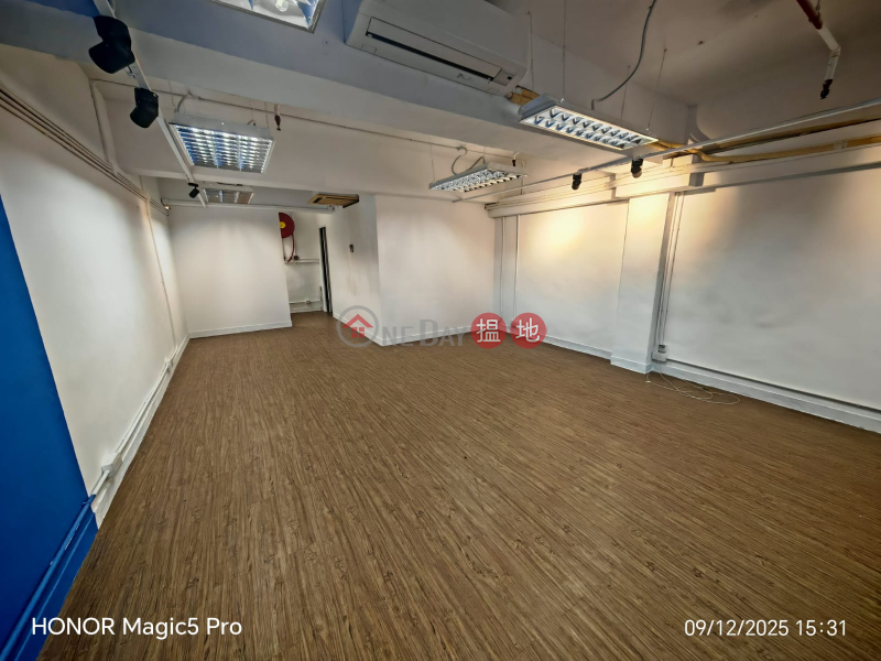 workshop/office, High Win Factory Building 凱源工業大廈 Rental Listings | Kwun Tong District (GARYC-4622048749)
