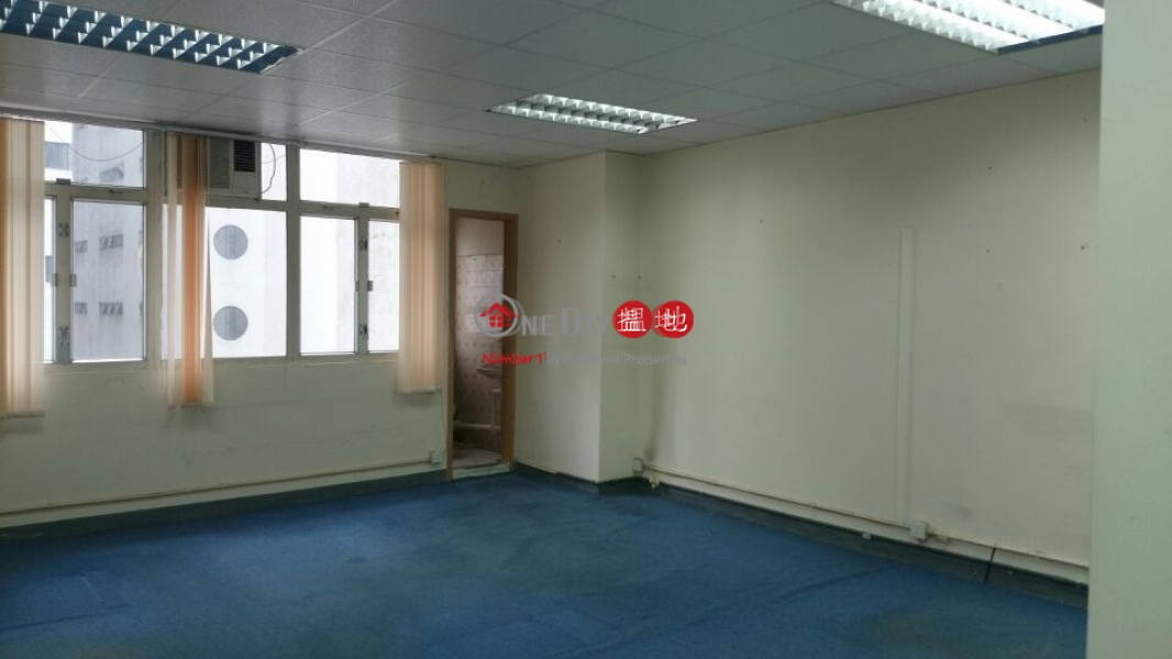 Property Search Hong Kong | OneDay | Industrial | Rental Listings, WAH LOK INDUSTRIAL CENTRE