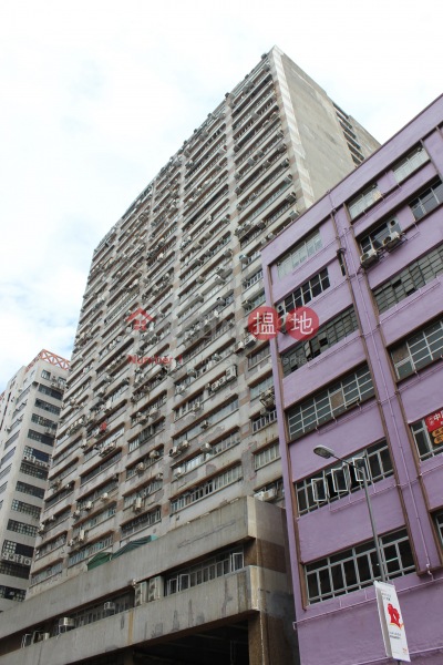 Gold King Industrial Building (Gold King Industrial Building) Kwai Chung|搵地(OneDay)(1)