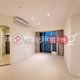 2 Bedroom Unit for Rent at Tower 2 The Victoria Towers | Tower 2 The Victoria Towers 港景峯2座 _0