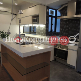 2 Bedroom Unit for Rent at Cameo Court, Cameo Court 慧源閣 | Central District (Proway-LID73122R)_0