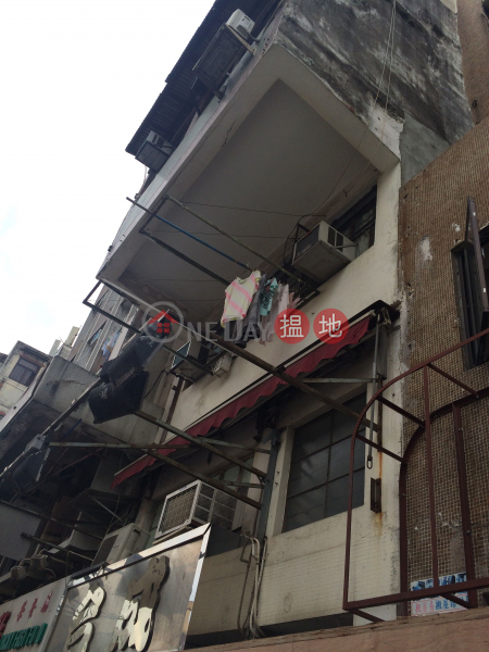 5 LUNG KONG ROAD (5 LUNG KONG ROAD) Kowloon City|搵地(OneDay)(2)