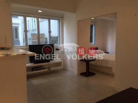 1 Bed Flat for Sale in Soho, On Lok Building 安樂樓 | Central District (EVHK43799)_0