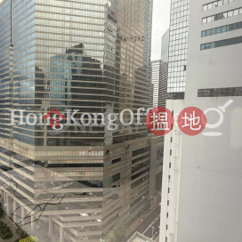 Office Unit for Rent at Shui On Centre, Shui On Centre 瑞安中心 | Wan Chai District (HKO-73147-AEHR)_0