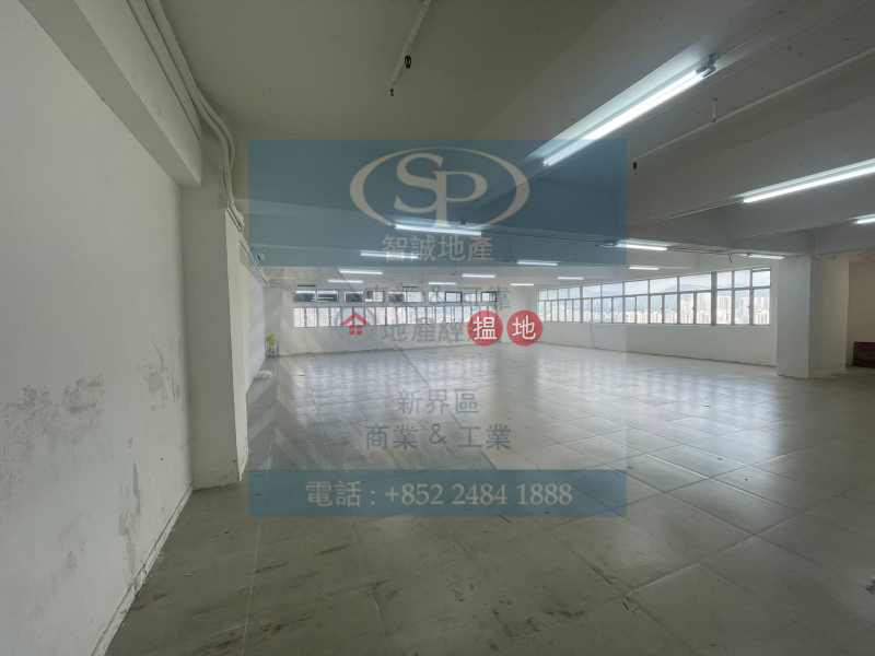 Shield Industrial Centre High | Industrial | Rental Listings | HK$ 37,000/ month