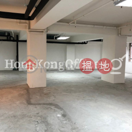 裕昌大廈寫字樓租單位出租, 裕昌大廈 Prosperous Building | 中區 (HKO-48921-AIHR)_0