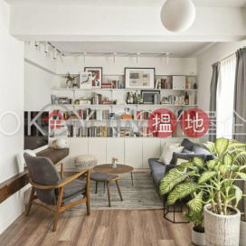 Nicely kept 1 bedroom in Causeway Bay | Rental | Great George Building 華登大廈 _0