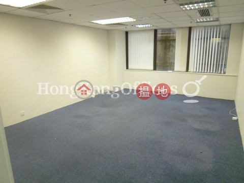 Office Unit at Fortress Tower | For Sale, Fortress Tower 北角城中心 | Eastern District (HKO-5873-AGHS)_0