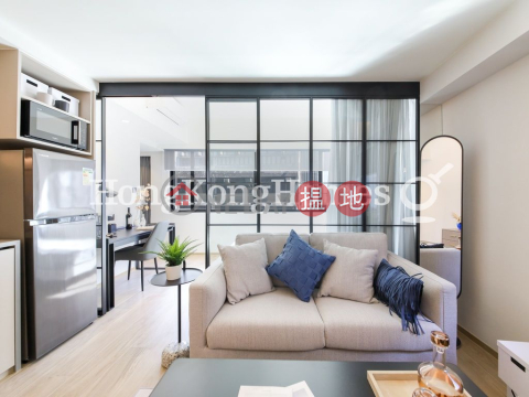 1 Bed Unit for Rent at 108-110 Wellington Street | 108-110 Wellington Street 威靈頓街108-110號 _0