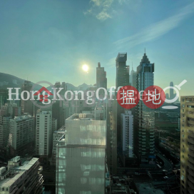 Office Unit for Rent at Soundwill Plaza II Midtown | Soundwill Plaza II Midtown 金朝陽中心二期 _0