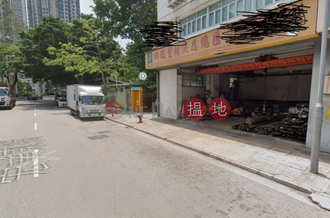 出租,方正面積,十分好用, 興華工業大廈 Hing Wah Industrial Building | 元朗 (POONC-1278628727)_0