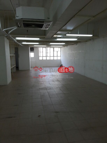 Worldwide Industrial Centre, World-wide Industrial Centre 環球工業中心 Rental Listings | Sha Tin (charl-03752)