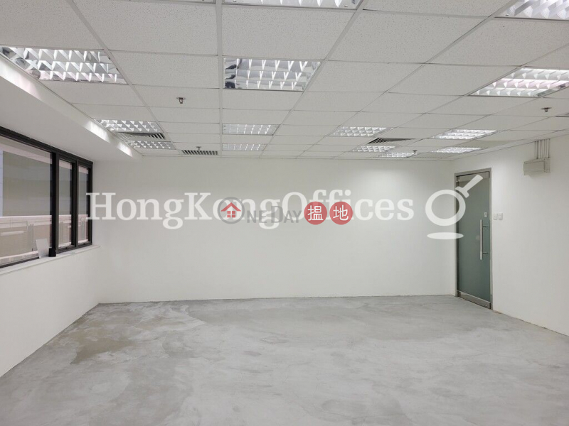 Property Search Hong Kong | OneDay | Office / Commercial Property | Rental Listings Office Unit for Rent at Printing House