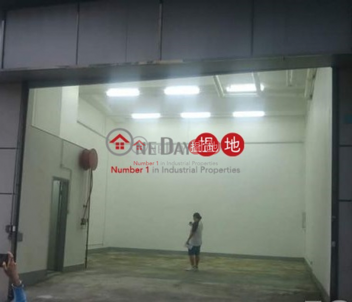Wah Tat Industrial Centre, Wah Tat Industrial Centre 華達工業中心 Rental Listings | Kwai Tsing District (jchk7-05257)