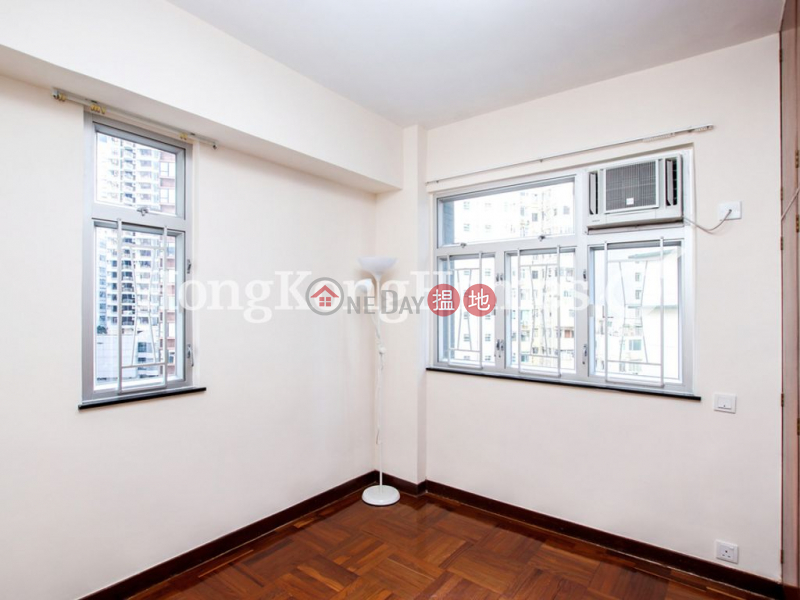 Property Search Hong Kong | OneDay | Residential | Rental Listings 3 Bedroom Family Unit for Rent at Garfield Mansion