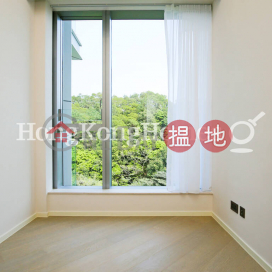 4 Bedroom Luxury Unit for Rent at Mount Pavilia | Mount Pavilia 傲瀧 _0