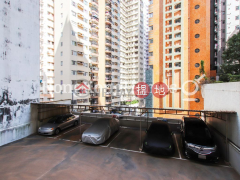 華苑兩房一廳單位出售, 華苑 Elegant Court | 灣仔區 (Proway-LID36634S)_0