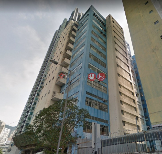 GOOD, City Industrial Complex 城市工業中心 Rental Listings | Kwai Tsing District (LAMPA-4945327764)