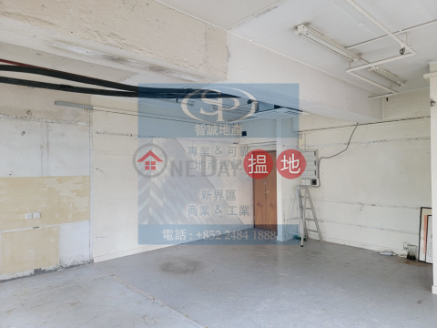 Kwai Chung Man Lee: Sale with tenant, nice to collect rent | Man Lee Industrial Building 萬利工業大廈 _0