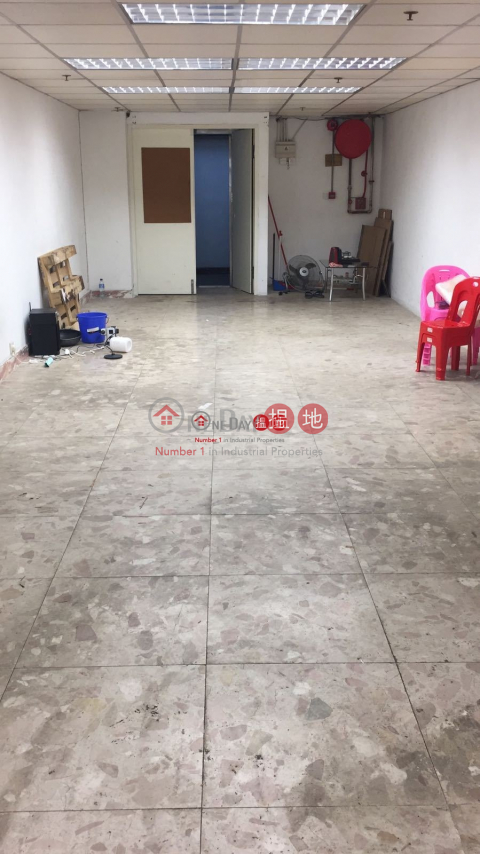 Sun hing in bldg, Sun Hing Industrial Building 新興工業大廈 | Tuen Mun (johnn-05863)_0