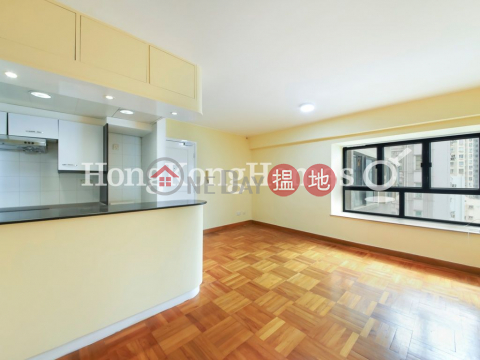 3 Bedroom Family Unit at Kennedy Town Centre | For Sale | Kennedy Town Centre 堅城中心 _0
