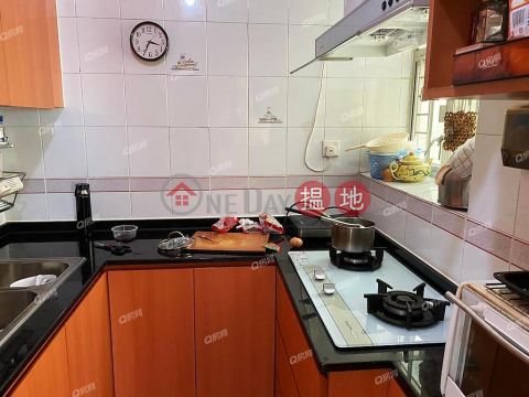 South Horizons Phase 2, Yee Ngar Court Block 9 | 3 bedroom Mid Floor Flat for Sale | South Horizons Phase 2, Yee Ngar Court Block 9 海怡半島2期怡雅閣(9座) _0