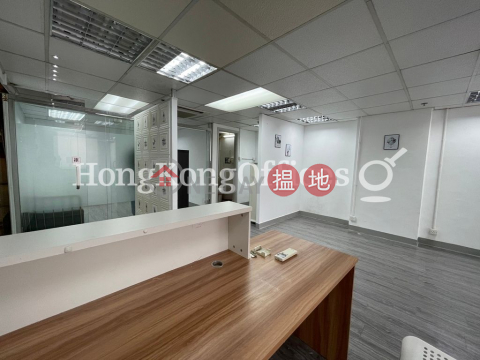 冠福中心寫字樓租單位出租, 冠福中心 Koon Fook Centre | 油尖旺 (HKO-22890-AJHR)_0