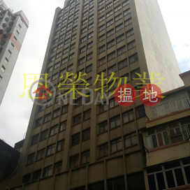 電話: 98755238, 智群商業中心 Greatmany Centre | 灣仔區 (KEVIN-7579717344)_0