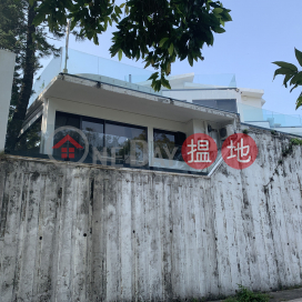 House D 11 Silver Crest Road|銀巒路11號 D座
