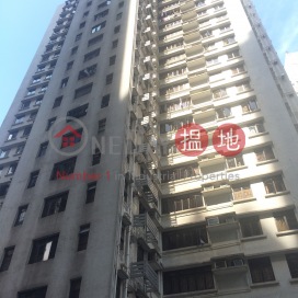 Efficient 3 bedroom on high floor | For Sale | Wing Cheung Court 穎章大廈 _0