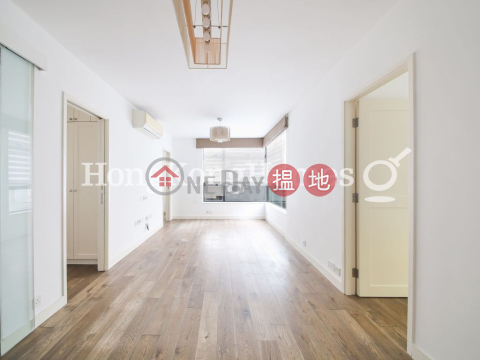 1 Bed Unit for Rent at Cimbria Court, Cimbria Court 金碧閣 | Western District (Proway-LID33355R)_0