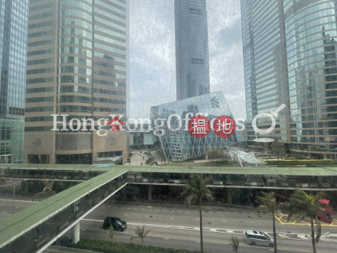 華懋大廈寫字樓租單位出租, 華懋大廈 Chinachem Tower | 中區 (HKO-65421-ACHR)_0