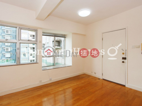 2 Bedroom Unit at Grandview Garden | For Sale | Grandview Garden 雍翠臺 _0