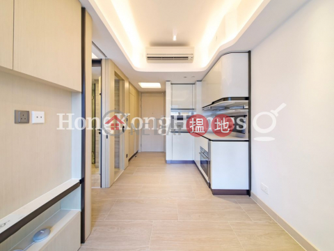 1 Bed Unit for Rent at Townplace Soho, Townplace Soho 本舍 | Western District (Proway-LID178533R)_0