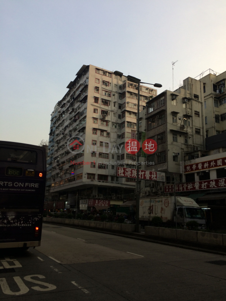 Cheong Lok Building (Cheong Lok Building) Sham Shui Po|搵地(OneDay)(1)