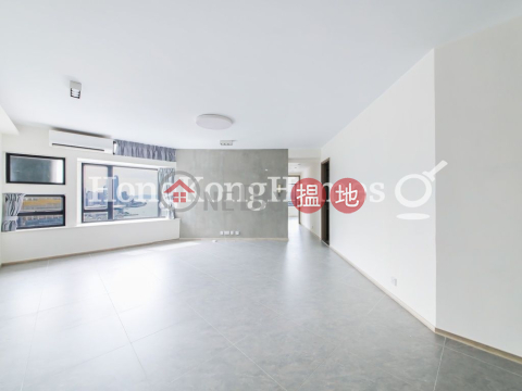 3 Bedroom Family Unit for Rent at Park Towers Block 1 | Park Towers Block 1 柏景臺1座 _0