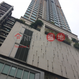 Vista,Sham Shui Po, Kowloon