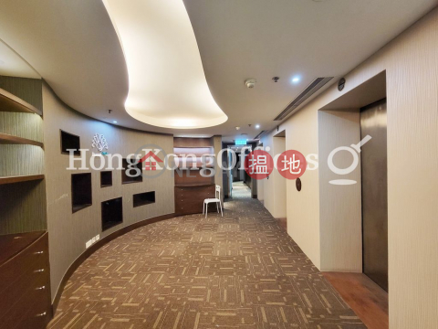 Office Unit for Rent at Century Square, Century Square 世紀廣場 | Central District (HKO-80830-AJHR)_0