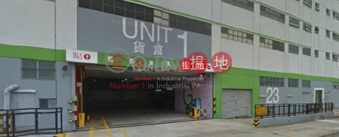 FANLING DISTRIBUTION CENTRE, Fanling Distribution Centre 粉嶺物流中心 | Fanling (poonc-04759)_0