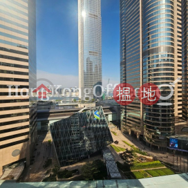 莊士大廈寫字樓租單位出租