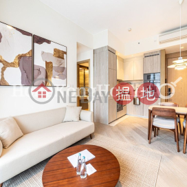 結志街33號兩房一廳單位出租