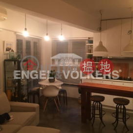 石塘咀一房筍盤出售|住宅單位, 雅蘭閣 Orlins Court | 西區 (EVHK95559)_0