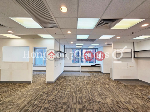 Office Unit for Rent at Two Chinachem Exchange Square | Two Chinachem Exchange Square 華懋交易廣場2期 _0