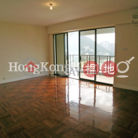 淺水灣花園大廈4房豪宅單位出租 | 淺水灣花園大廈 Repulse Bay Apartments _0