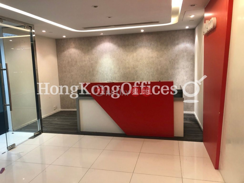 Property Search Hong Kong | OneDay | Office / Commercial Property | Rental Listings | Office Unit for Rent at Fortis Bank Tower