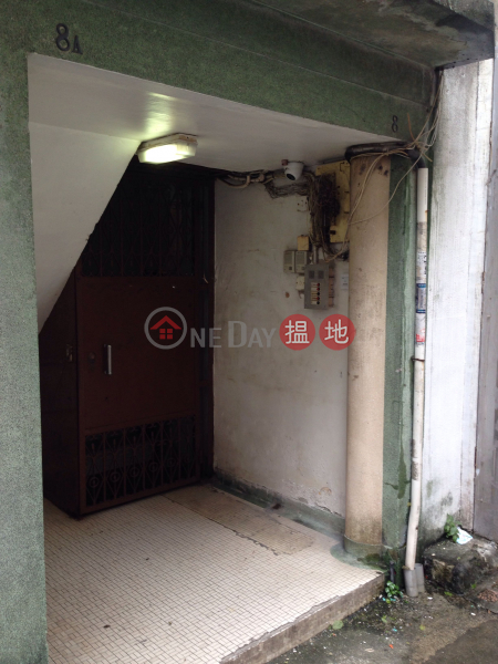 8 Ming Yuen Western Street (8 Ming Yuen Western Street) North Point|搵地(OneDay)(2)