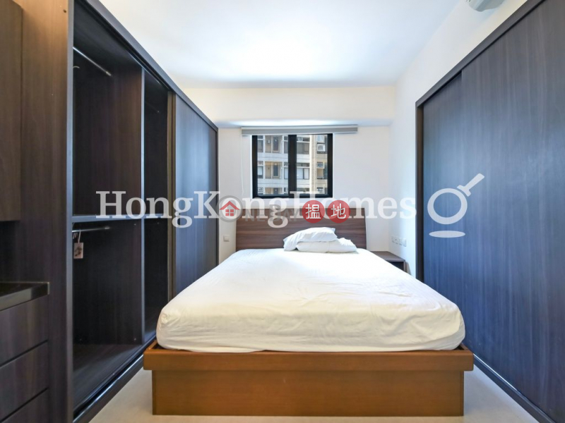 Hanwin Mansion | Unknown, Residential, Rental Listings, HK$ 37,500/ month
