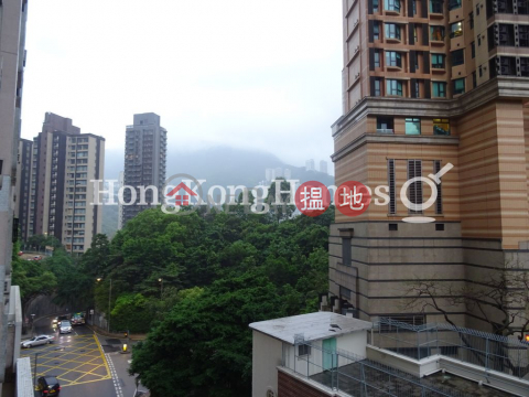 2 Bedroom Unit at Greenway Terrace | For Sale | Greenway Terrace 匯翠台 _0