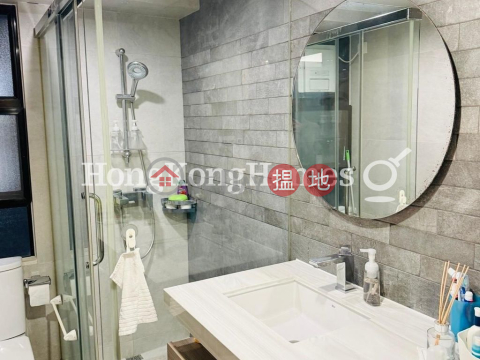 3 Bedroom Family Unit at Robinson Heights | For Sale | Robinson Heights 樂信臺 _0