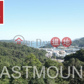 Sai Kung Village House | Property For Sale in Hing Keng Shek 慶徑石-Detached, Sea View | Property ID:3737